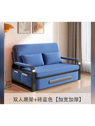 #可折叠一体两用多功能阳台伸缩单人双人沙发床#小户型沙发床两用 #沙发两用折叠床 #家居好物