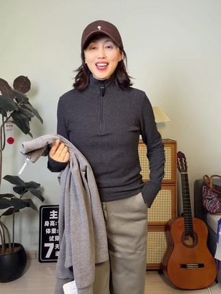 性价比超高德绒打底衫!保暖性超好 软软糯糯!#穿衣显瘦 #基础款 #梨形身材穿搭#显瘦百搭 #打底衫