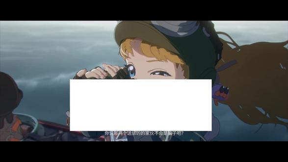 《汐塔》动画剧集宣布制作!开局狂发便当