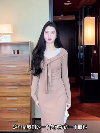 秋冬新款莫代尔温柔套装,拼接蕾丝睫毛领子,海军领,非常气质!!#温柔套装 #针织衫 #秋冬穿搭 #女人味穿搭