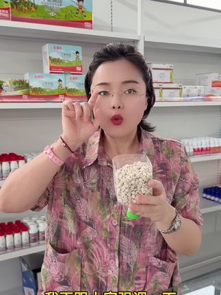 #蓟马 #蚜虫 #防虫小妙招 #一蔬一丸