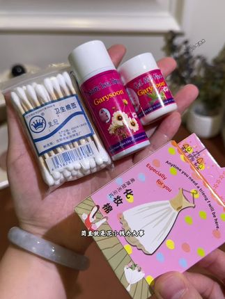 哇哇哇~ 每次用这个黑头贴~撕下来那一刻真的爽翻了!用完干净到飞起哈#泰国去黑头鼻贴#黑头鼻贴#护肤 #深层毛孔清洁 #去黑头