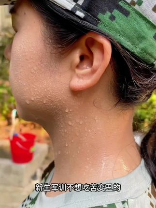 ~~新生开学军训前,一定要备好这个帽檐吸汗贴,听学姐的话真的很实用,超级吸汗。#军训#大一新生 #开学必备 #原创视频