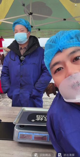 恭喜农村幺哥和Ak合作共赢,打出一条锋芒的路,#上热门 #唐三妹#风少爷 #农村幺哥