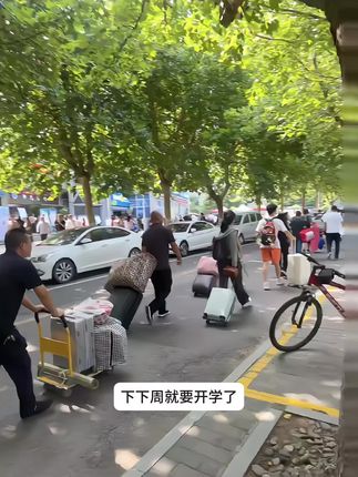 自从有了这个衣架,再也不怕我的袜子到处丢啦#开学必备#实用好物 #折叠衣架#宿舍好物 #出差旅行必备