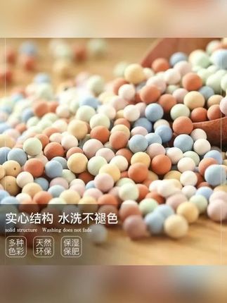 升养花陶粒球花盆垫底园艺陶土颗粒水培无土栽培多肉种植铺面石
