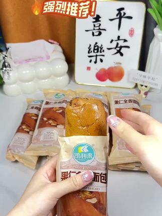 #城市休闲风穿搭
