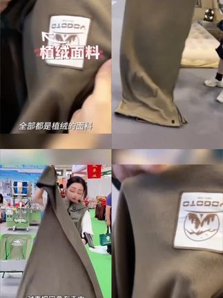 YOGOTO抓绒睡袋内胆正反两面摇粒绒轻量化可拼接成人户外保暖隔脏#户外睡袋#露营睡袋#抓绒睡袋#户外露营必备#保暖睡袋