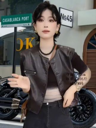 #引领时尚潮流 #酷女孩穿搭 #皮衣搭配 #高级感穿搭 #休闲穿搭
