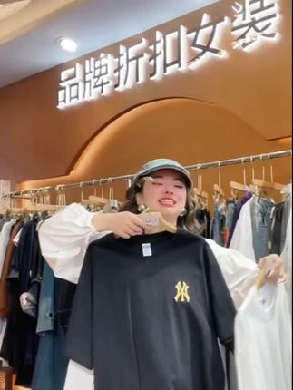 万针刺绣】重磅纯棉短袖T恤圆领男女同款百搭休闲Y胸标-刺绣