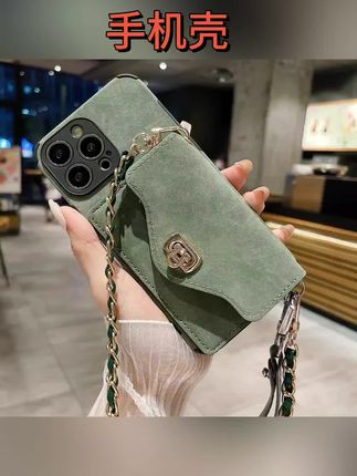 #手机壳 小羊皮零钱卡包适用pura70手机壳mate60pro+斜挎p60背带挂绳mate50E防摔40/30pro女magic6/5软#防摔壳 #保护套 #全包手机壳 #挂绳手机壳