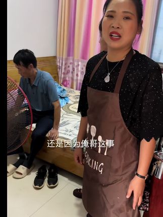 安然♥️(记录日常生活)