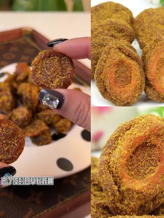 #蜜饯果脯 發樂吉甘草桃片话桃板苏式蜜饯果脯吃不厌桃肉桃干零食咸甜茶伴侣#蜜饯果干 #甘草桃片 #零食 #休闲零食 @小店随心推 @DOU+上热门 @巨量千川