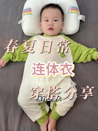 #0-3岁早教儿歌 0-3岁幼儿儿歌舞蹈 0-3岁儿歌跳舞视频 0-3岁幼儿早教动画片 0-3岁儿童启蒙益智早教 #小鸭子嘎嘎嘎 #小鸭子嘎嘎嘎儿歌 #早教儿歌 #0到3岁早教儿歌