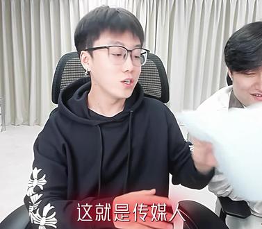 烟中恶鬼 #陈泽 #黑白 @陈泽-