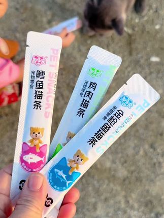 #吃货猫 猫条宠物小猫咪零食营养猫粮鳕鱼三文鱼金枪鱼增肥幼猫罐头#喂猫日记 #可爱萌宠