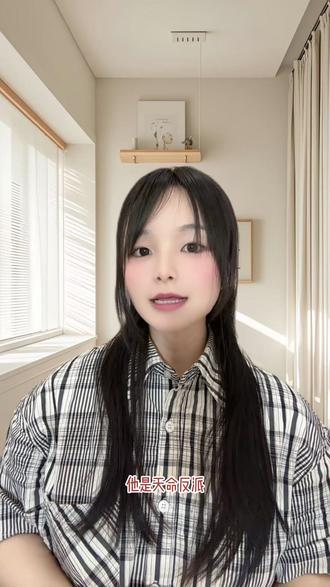 《天命反派:我,拒绝退婚!》免费阅读 #番茄小说#《天命反派:我拒绝退婚》
