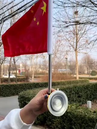 装上了这款车载吸盘旗杆 开在路上回头率超高 如果颜色有信仰 那一定是中国红#车载吸盘国旗 #车载吸盘红旗 #吸盘红旗 #国旗 #国旗国旗