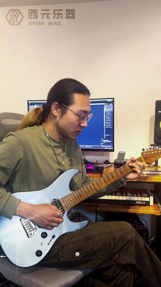 请停止伤害 请呼吁和平 #Amani #Beyond #世界和平 #伊以冲突