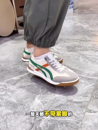 #男鞋 #运动鞋 #休闲鞋