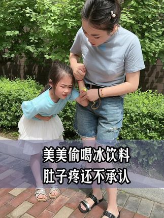 小糖记录生活