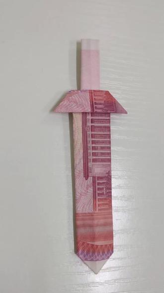一把可以斩断烦恼的剑#折纸 #剑来