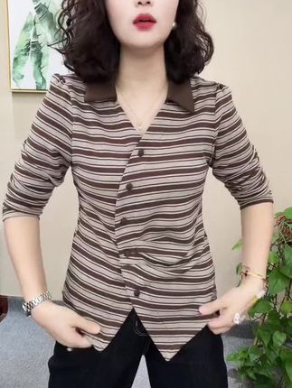 2025秋季新款气质条纹洋气休闲百搭显瘦长袖打底女装上衣#上衣 #打底衫 #高级感上衣 #显瘦穿搭 #女装搭配