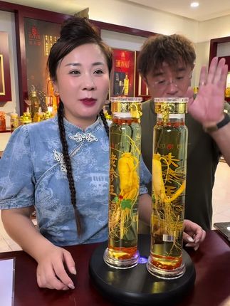 长白山人参酒52度好喝不上头,99元到手两瓶每瓶2斤包邮到家@东北划拉哥 @东北划拉哥他妹夫 @东北划拉哥他老妹儿