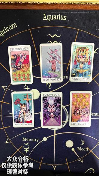 嘴上说着放下,心里却没释怀