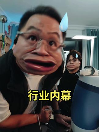 漠叔推荐手动剃须刀 6cr13不锈钢刀头,含碳量0.6的,直接放卫生间刀头不易生锈,手柄更舒适,方便拿握。5层刀头刮起来更锋利,针对各种胡须都不在话下,不留胡青#大漠叔叔 #手动剃须刀 #手动剃须 #刮胡刀 #手动刮胡刀