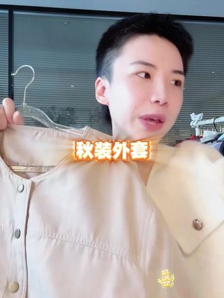 H6907#一句正能量, 足以暖心房