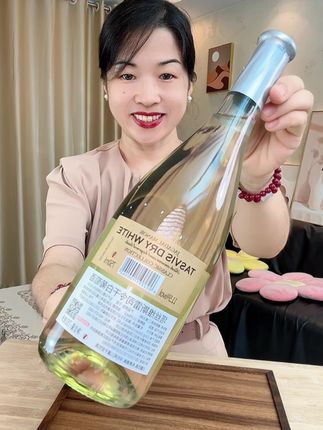 #塔丝维斯干白葡萄酒 #干白葡萄酒 #葡萄酒 #好喝不贵 #好喝不贵经济实惠
