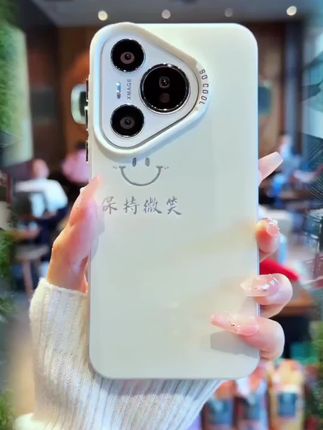 (华为Pura70系列)磨砂彩银适用华为Pura70/Pro/Pro+/Plus手机壳潮#新款手机壳 #爆款手机壳 #创意手机壳 #高级感手机壳 #手机壳推荐