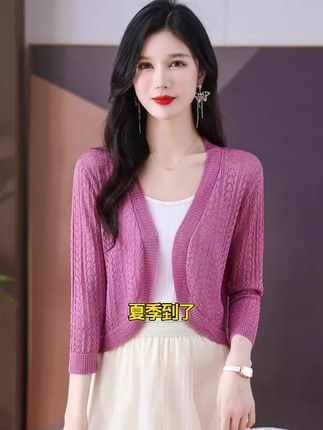 此装穿在身上,大气,合身,走在大街上,回头率高