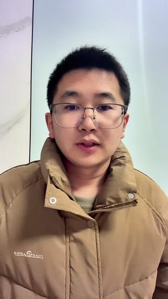 学会使用AI才是你未来十年的核心竞争力 ,这本《豆包AI时代创富》堪称“保姆级”的百万创富指南#豆包#赚钱#AI#AI智能体