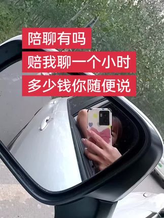在线等