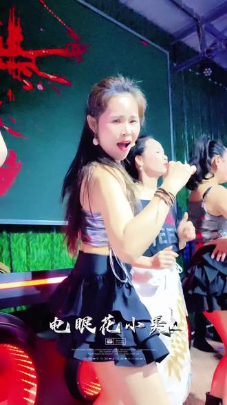 海南热舞,电眼花小美#爱跳舞的小姐姐 #创作者中心 #创作灵感