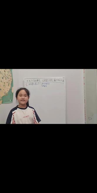 二年级数学下册 #二年级数学 #数学题