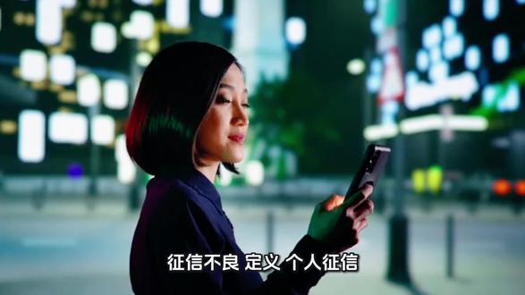 被禁止贷款的六种客户类型你知道吗?花上一分钟你就了解啦。
贷款要选择正规机构,谨防上当受骗。
#贷款 #贷款知识 #银行贷款 #同城优先推荐