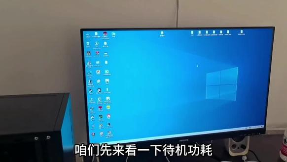 出售主机一台适合打游戏办公!做电商使用!单主机带没电源线!