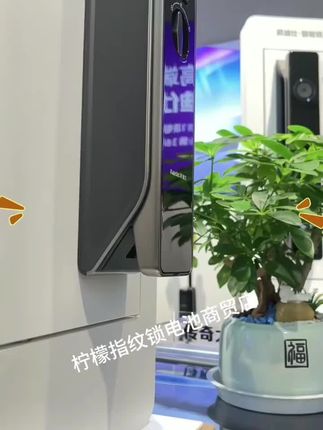 #强烈推荐 #智能门锁锂电池#智能门锁锂电池#指纹锁电池#指纹锁锂电池