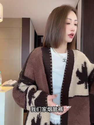 #烟管裤 #小脚裤 #牛仔裤 #显高显瘦显腿长 #精致女人必备