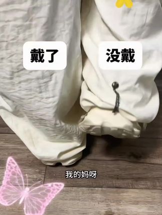 养育男孩千万不要硬碰硬,容易激起孩子的逆反心理。#男孩教育方法与技巧 #亲子教育 #孩子教育 #父母课堂