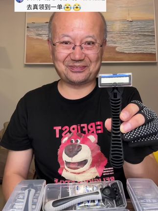 #刮胡刀 #手动剃须刀 #男士必备 #礼物 #无限回购的宝藏单品