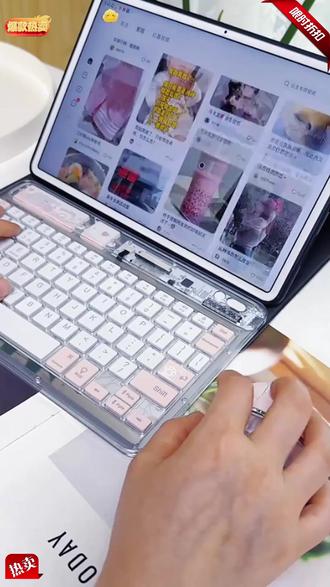 充电无线蓝牙键盘适用苹果iPad华为荣耀平板OPPO小米vivo安卓通用#无线键盘 #通用键盘 #蓝牙键盘 #平板配件 #充电键盘