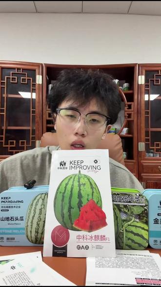 种出粉糯栗子味小南瓜?这个种子太绝了!