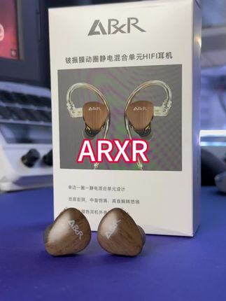 高性价比的游戏耳机 ARXR ikora (roll)喜欢打游戏顺便听点歌的兄弟们可以考虑一下#ARXR游戏耳机#ARXR工厂 #ARXR #游戏耳机 #耳机