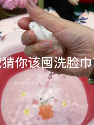 我猜你该囤洗脸巾了,这款#一次性洗脸巾 一直回购,加大加厚柔软亲肤,母婴可用#洗护好物 #棉柔巾