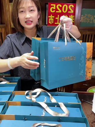 正宗日照绿茶新茶,中秋礼盒装,79元2提!