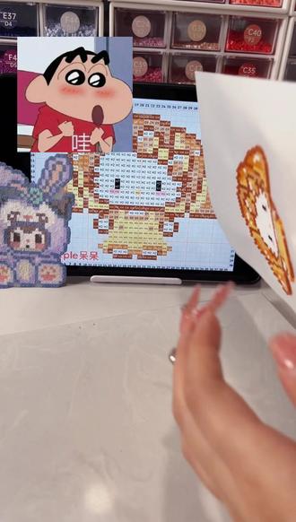 拼豆-无孔烫 无孔烫拼豆教程#拼豆 #拼豆图纸 #拼豆教程 #无孔拼豆 #KK家拼豆